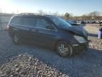 2007 Honda Odyssey EXL