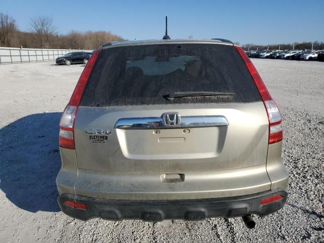 2008 Honda CR-V EXL