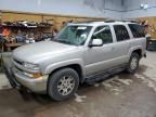 2004 Chevrolet Tahoe K1500