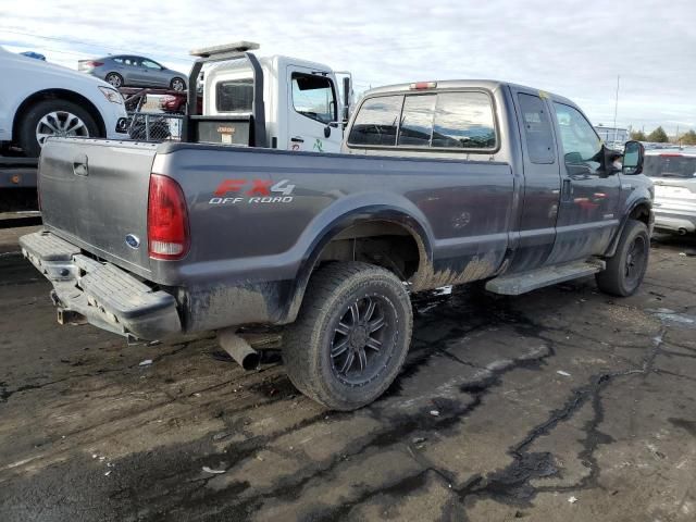 2006 Ford F350 SRW Super Duty