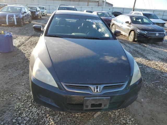 2007 Honda Accord EX