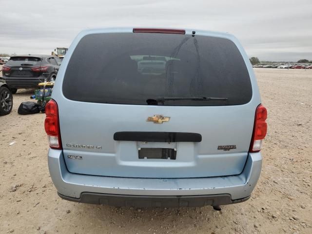 2007 Chevrolet Uplander LS