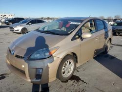 Toyota Prius Vehiculos salvage en venta: 2010 Toyota Prius