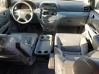 2005 Honda Odyssey EXL