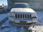 2008 Jeep Grand Cherokee Laredo