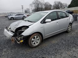 Carros híbridos a la venta en subasta: 2007 Toyota Prius