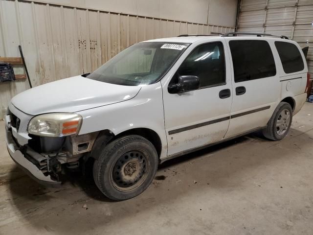 2006 Chevrolet Uplander LS