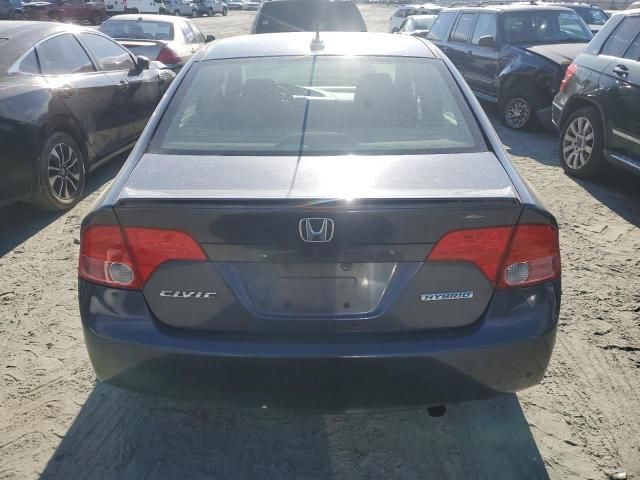 2007 Honda Civic Hybrid