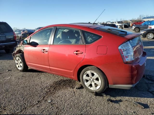 2006 Toyota Prius