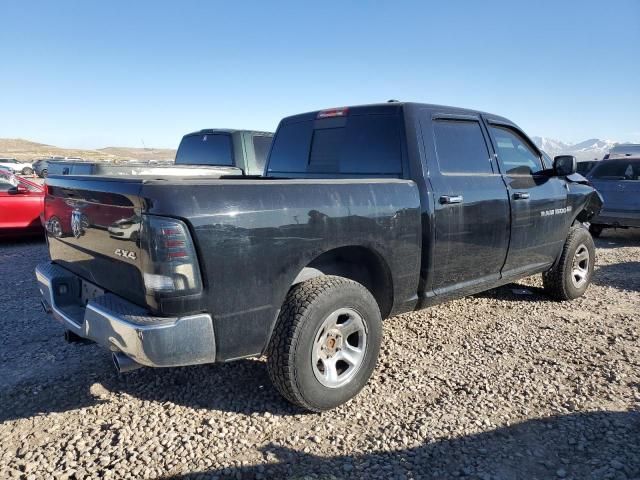 2012 Dodge RAM 1500 SLT