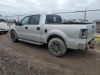 2006 Ford F150 Supercrew