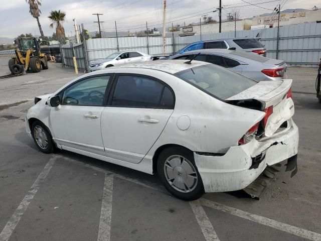 2008 Honda Civic Hybrid