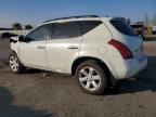 2007 Nissan Murano SL