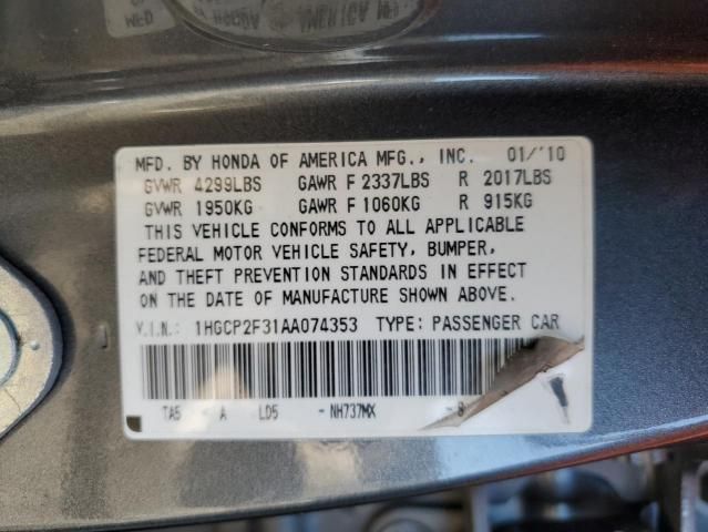 2010 Honda Accord LX