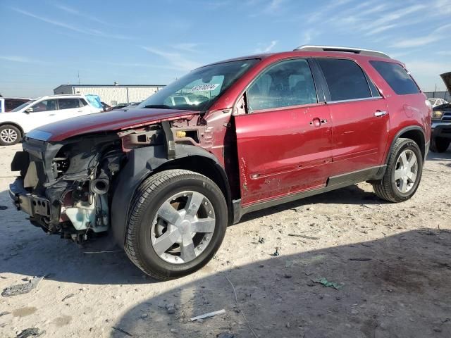 2008 GMC Acadia SLT-1