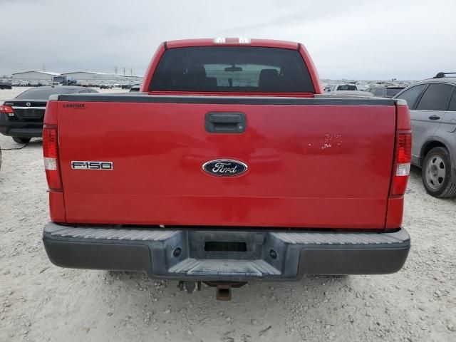 2004 Ford F150 Supercrew