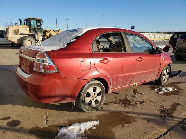 2007 Chevrolet Aveo Base