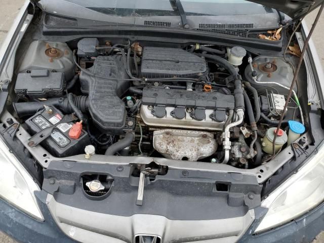 2005 Honda Civic EX