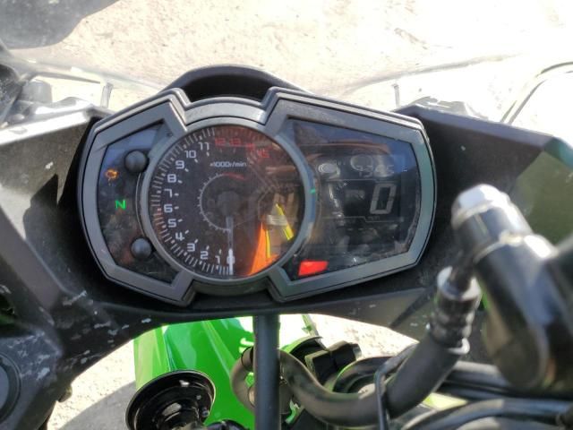 2023 Kawasaki EX400