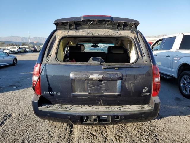 2008 Chevrolet Tahoe C1500