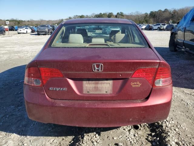 2006 Honda Civic LX