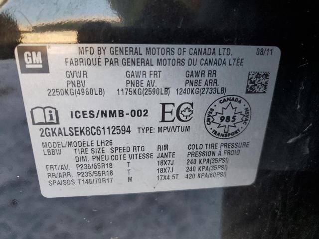 2012 GMC Terrain SLE