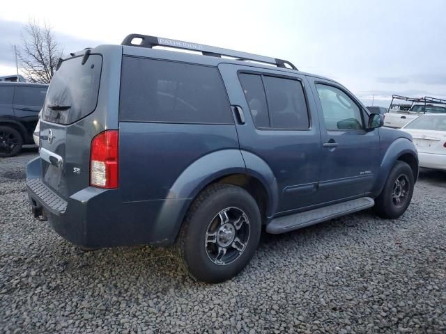 2005 Nissan Pathfinder LE