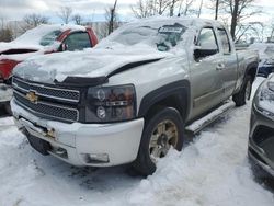 2012 Chevrolet Silverado K1500 LT en venta en Central Square, NY