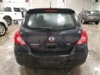 2009 Nissan Versa S