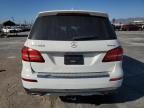 2017 Mercedes-Benz GLS 450 4matic