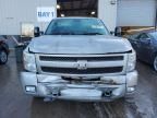 2009 Chevrolet Silverado K1500 LT