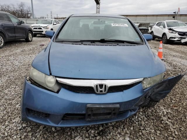 2011 Honda Civic LX