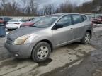 2009 Nissan Rogue S