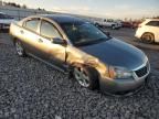 2009 Mitsubishi Galant ES