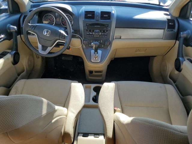 2011 Honda CR-V EX