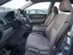 2007 Honda CR-V LX