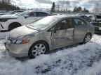 2006 Honda Civic LX