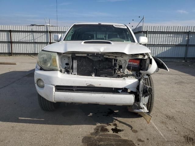 2007 Toyota Tacoma Double Cab Long BED