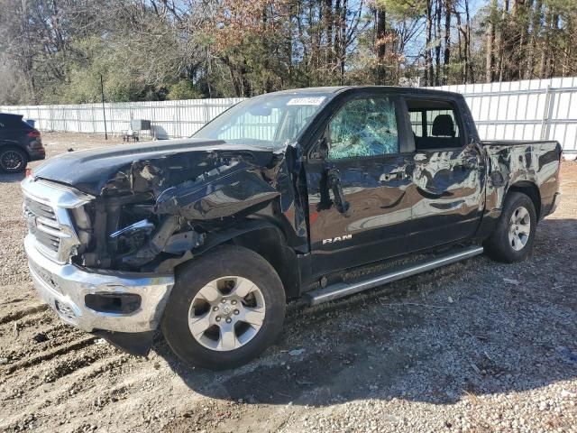 2020 Dodge RAM 1500 BIG HORN/LONE Star