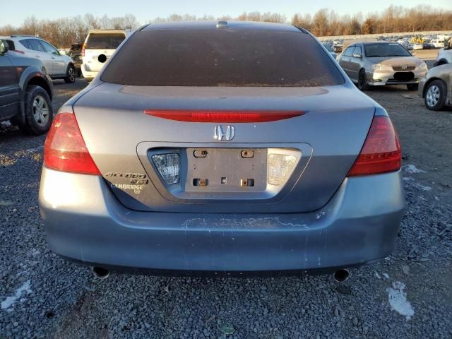 2007 Honda Accord EX