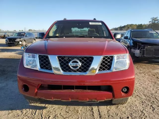 2006 Nissan Pathfinder LE