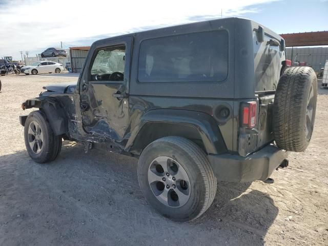 2017 Jeep Wrangler Sahara