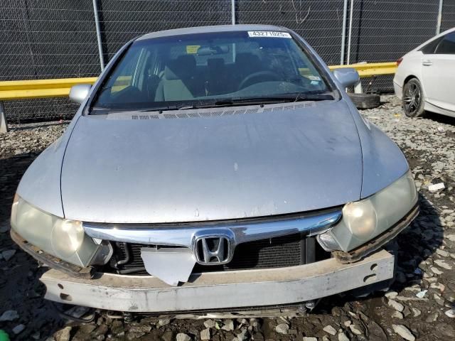 2006 Honda Civic LX