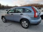 2007 Honda CR-V LX