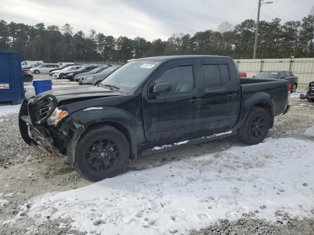 2020 Nissan Frontier S