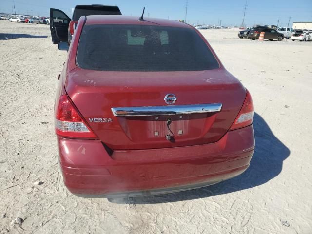 2008 Nissan Versa S