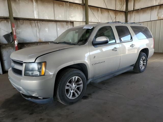 2009 Chevrolet Suburban C1500 LT