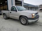 2005 Chevrolet Silverado C1500