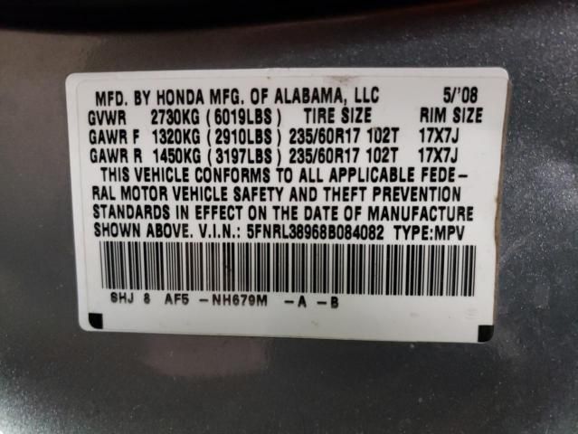 2008 Honda Odyssey Touring