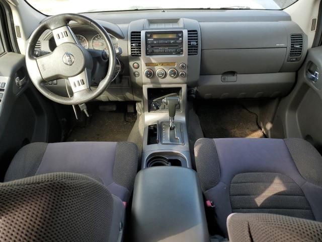 2007 Nissan Pathfinder LE